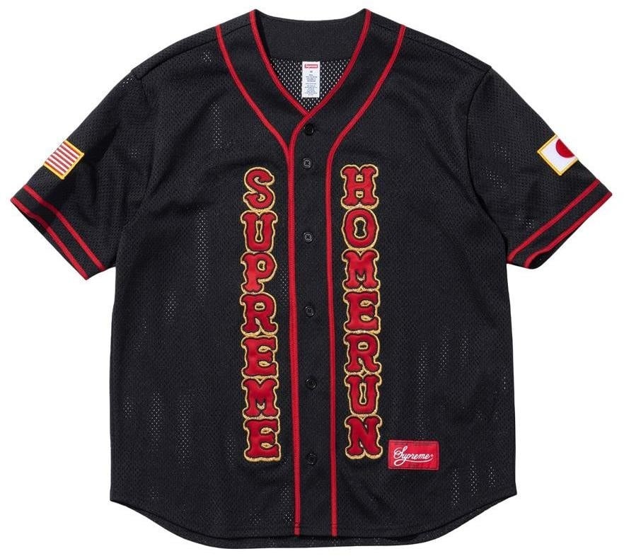 Supreme®/Homerun Baseball Jersey view 14